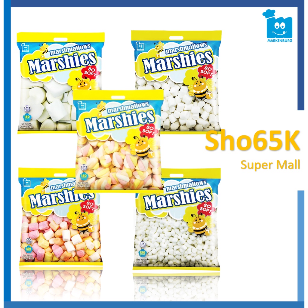 ซื้อ ขนม มาร์ชแมลโลว์ มาร์ชี่ส์ Marshmallows Marshies ขนาด 150 กรัม