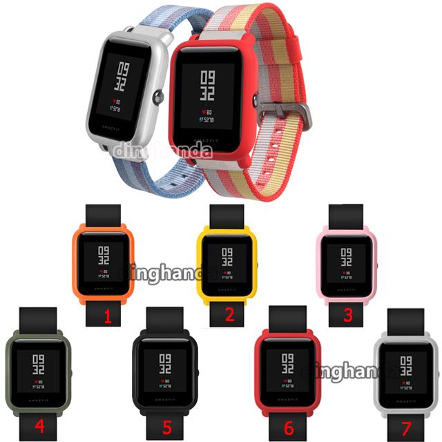 ฝาครอบกันกระแทก SIKAI สำหรับ Huami Amazfit Bip Lite