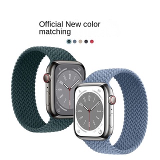 สายนาฬิกาข้อมือไนล่อน ขนาด 49 มม. สําหรับ Applewatch 8 7 6 Se 5 4 3