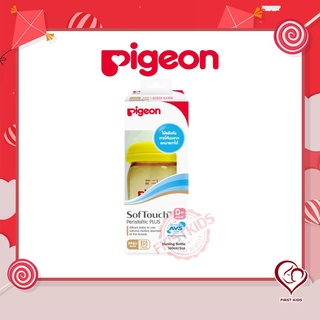 Pigeon ขวดนม PPSU 160มล. จุกซอฟท์ทัช SS ทรงคอกว้าง #firstkidsthailand#firstkids#ของใช้เด็ก#ของเตรียมคลอด