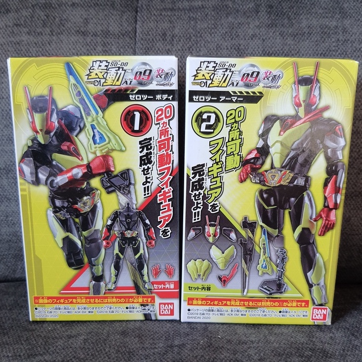 Mini Action Figure SHODO Rider Zero two โชโดไรเดอร์ ซีโร่ทู ร่างสุดยอด