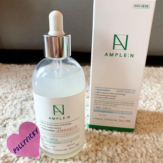 PRE ส่งฟรีkerry AMPLE:N Hyaluron Shot💦100ml.