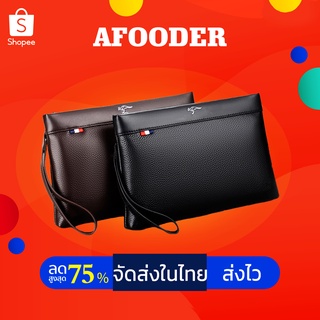 👜จัดส่งรวดเร็ว👜 กระเป๋าเอกสารหนังผู้ชายธุรกิจถุงแล็ปท็อปที่มีคุณภาพสูงกระเป๋าถือกระเป๋า messenger