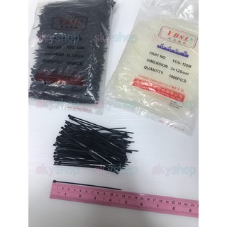 สายรัดเคเบิ้ลไทร์ Cable tie YDS-120M 3X120mm  950 PCS *ยาว 4.5 นิ้ว*