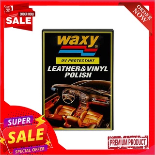 แว็กซี่ น้ำยาบำรุงรักษาเครื่องหนัง สูตรป้องกัน UV ขนาด 265 ซีซีWaxy Leather Care Uv 265 Cc.