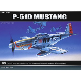 โมเดลเครื่องบิน Academy Model 1/72 AC12485 P-51D MUSTANG