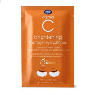 ใหม่ แผ่นมาสก์ใต้ตา วิตามินซี Boots Vitamin C Brightening &amp; Cooling Eye Patches บู๊ทส์ วิตามินซี ไฮโดรเจล อายแพ็ท 3M