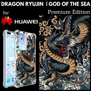 เคส Huawei 3D Anti-Shock Premium Edition [ RYUJIN ] สำหรับ P50 Pro / Mate 40 / 30 / 20 / 20 X / P30 / P40 / Lite / Pro / Nova 5T