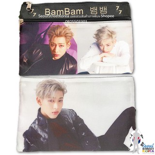 กระเป๋าถือผ้าใส่ของเอนกประสงค์ GOT7 Special Edition Bam Bam