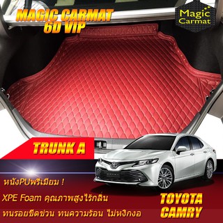 Toyota Camry 2018-รุ่นปัจจุบัน Trunk A (ถาดท้ายรถแบบ A) ถาดท้ายรถ Camry พรม6D VIP Magic Carmat