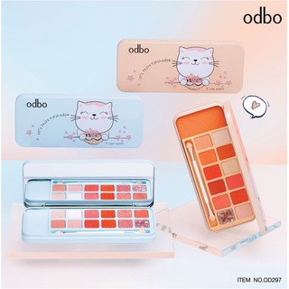 ODBO LET’S ENJOY EYESHADOW โอดีบีโอ เล็ทส์ เอ็นจอย อายแชโดว์ (OD297) อายแชโดว์ 12 สี