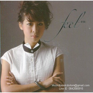 CD,แนน วาทิยา - Feel by Nan(Livin G)(Jazz)