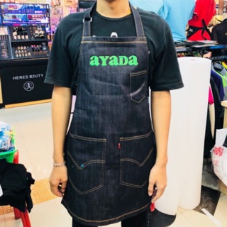 ผ้ากันเปื้อนยีนส์ ปักชื่อฟรี สายคล้องคอ ปรับระดับ Denim Apron