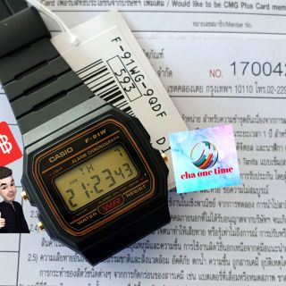 CASIO F-91WG-9QDaF สินค้าแบรนด์