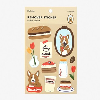 Remover Sticker - 13 Cafe corgi สติ๊กเกอร์