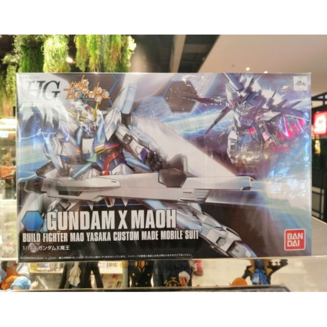 BANDAI - (HG) GUNDAM X MAOH (Gundam Model Kits)
