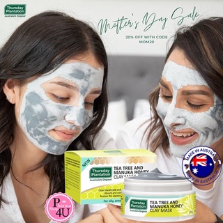 Thursday Plantation Tea Tree And Manuka Honey Clay Mask 100กรัม โคลนมาร์คหน้า จากออสเตรียเลีย