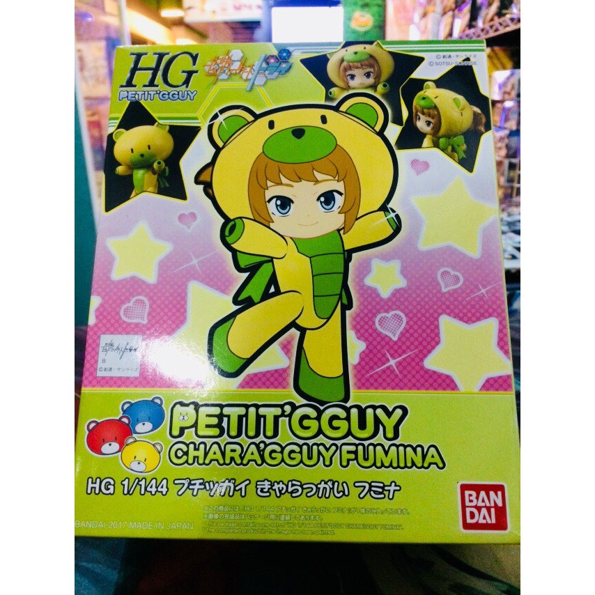 PETIT GGUY CHARA GGUY Fumina หมี