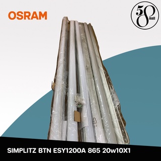 [ ลดพิเศษ ] OSRAM หลอดไฟ SIMPLITZ BTN ESY1200A 865 20w10X1