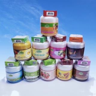 JAM SPA SOAP BODY SCRUB COLLAGEN+GLUTA