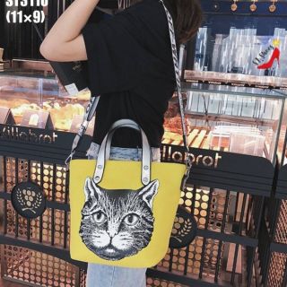 Style shopping bag