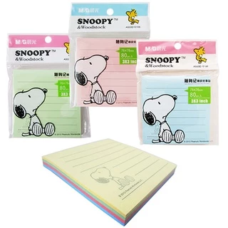 กระดาษโน๊ตกาวในตัว 3x3 นิ้ว (คละสีอ่อน 80 แผ่น ) ลาย Snoopy ตรา M&G รุ่น YS-482 สติ๊กกี้โน๊ต แปะโน๊ต