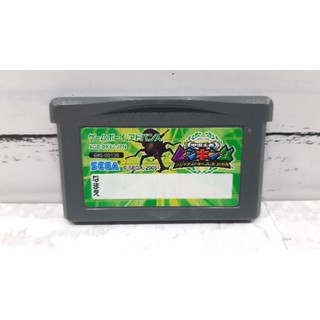 ตลับแท้ [GBA] [0007] Kouchuu Ouja Mushiking (Japan) (AGB-BK6J) Gameboy Game Boy Advance เกมบอย mushi king