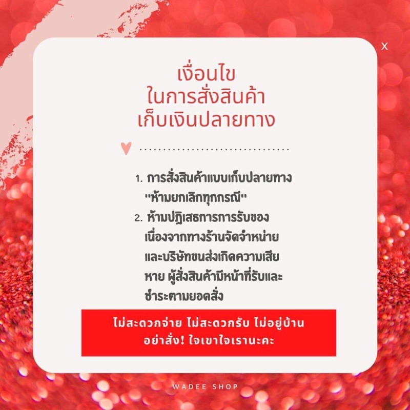 ต่างหูเงินแท้ 92.5% ดอกไม้รมดำ