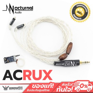 NocturnaL Audio ACRUX 8 braids 24AWG 7N UP-OCC cryo-treated pure stranded silver wire (18 strands per conductor)