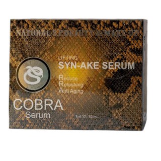 NATURE REPUBLICเซรั่มต่อต้านริ้วรอย Cobra Face30 มล.