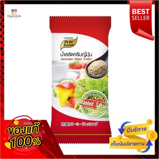 เพียวฟู้ดส์น้ำสลัดครีมญี่ปุ่น 40 กรัมPUREFOODS JAPANESE SALAD CREAM 40 G