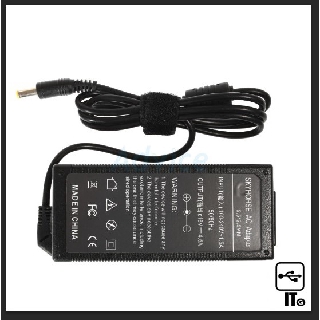 Adapter NB LENOVO (5.5*2.5mm) 16V 4.5A SkyHorse สายชาร์จคอมพิวเตอร์ ประกัน 1Y