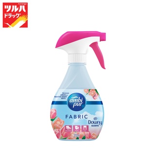 Ambipur Fabric Downy Scent 370ml. / แอมบิเพอร์ สเปรย์ฉีดผ้า กลิ่นดาวน์นี่ 370มล.