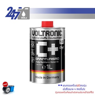 [โค้ด OILSEPลด฿130] VOLTRONIC C+BLACK น้ำมันเครื่องรถยนต์สังเคราะห์แท้ GRANTURISMO SP-RC ขนาด 1 ลิตร