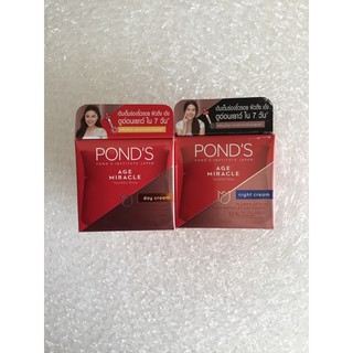 แพ็คคู่ PONDS AGE MIRACLE DAY CREAM+Night Cream 45 กรัม