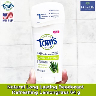 โรลออนสติ๊ก Natural Long Lasting Deodorant, Refreshing Lemongrass 64 g - Toms of Maine