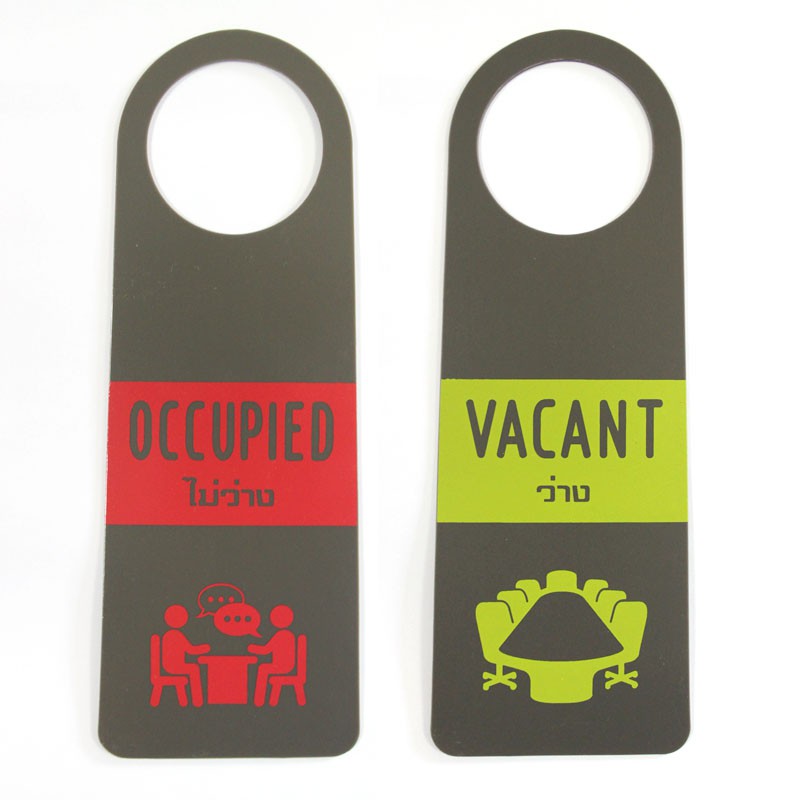 ป้ายแขวนประตู 2 ด้าน "OCCUPIED" // "VACANT" (แพ็ค 3 ชิ้น)
