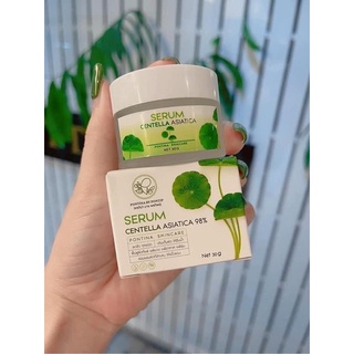 เจลใบบัวบกพรทิน่า Serum Centella Asiatica 98% Pontina by Pontip เซรั่มใบบัวบก