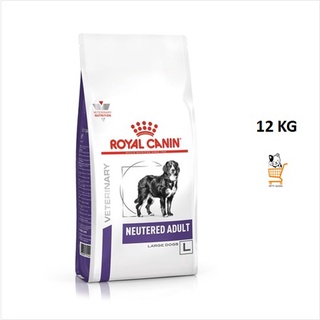 Royal Canin VET Dog [ 12 KG ] Neutered Adult Large Dog อาหารสุนัขพันธุ์ใหญ่ ทำหมัน สุนัข พันธุ์ใหญ่