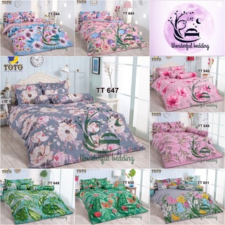 TOTO ผ้าปูที่นอน (ไม่รวมผ้านวม) TT 644 - 651 3.5 , 5 , 6 ฟุต โตโต้ wonderful bedding 644 645 646 647 648 649 650 651