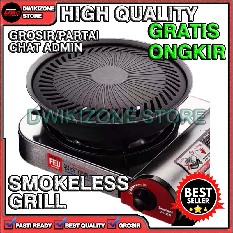 GRILL PAN GRILL MEAT GRILL SMOKELESS BBQ ROUND รหัส003