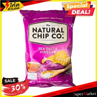 🔥ขายดี!! The Natural Chip Co Sea Salt &amp; Vinegar 175g 🔥สินค้าขายดี!!