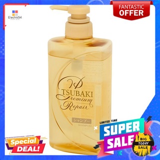 🔥สินค้าขายดี!! ซึบากิ พรีเมียม รีแพร์ แชมพู สูตรเพื่อฟื้นบำรุงผมเสียให้กลับดูสุขภาพดี 490มล. Tsubaki Premium Repair Sham