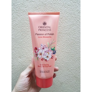 Oriental Princess Passion of Polish Exfoliating Body Moisturiser 200g. #Love Blossoms โลชั่นบำรุงผิวกาย