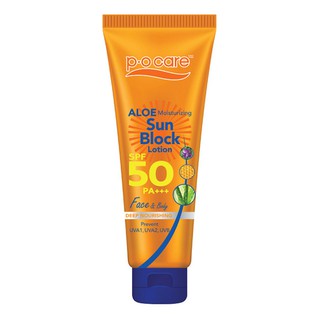 P.O. Care Aloe Moisturizing Sun Block Lotion SPF50/PA+++ 115ml., พี โอ แคร์ อโล มอยส์เจอร์ไรซิ่ง ซัน บล็อค โลชั่น