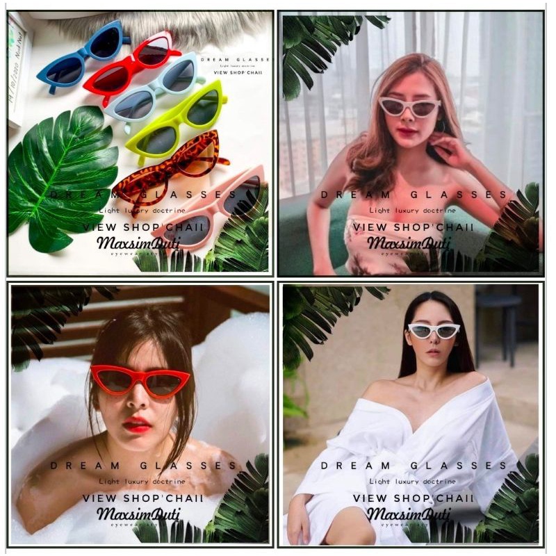 รุ่นDro100 ทรงแคทอาย งานเกรดแพงคะแม่ สินค้าแนะนำ คนดังใส่เยอะมาก แว่นตากันแดด ทรงแคทอาย ป้องกันUV400