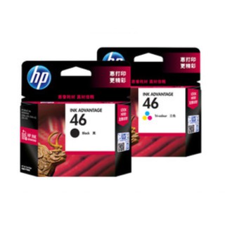 ตลับหมึกแท้ของ HP 46HP 2020 2029 2529 2520 4729 ตลับหมึกเครื่องพิมพ์