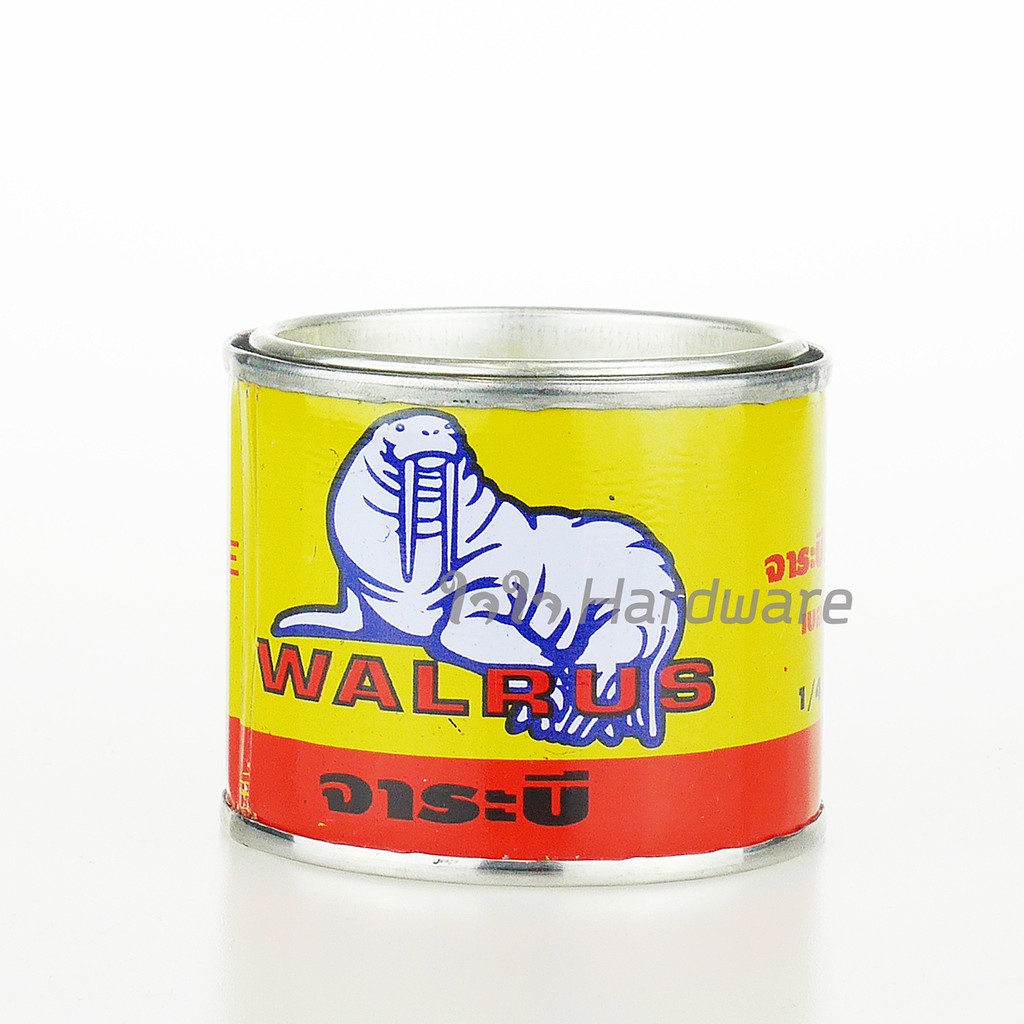 Walrus จารบี เล็ก สีแดง เบอร์ 3 ขนาด 1/4 จาระบี วอลรัส A54-06