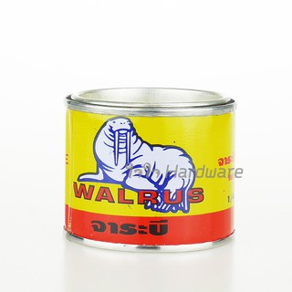 Walrus จารบี เล็ก สีแดง เบอร์ 3 ขนาด 1/4 จาระบี วอลรัส A54-06