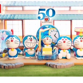 mcdonal happymeal doraemon’s 50th anniversary